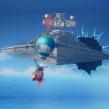 Comment Trouver et Entrer dans le Bombardement Destroyer sur Fortnite