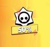 Image Profitez de +50% Maitrise Mortelle sur Brawl Stars