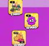 Imagerecupere-emote-et-3-cadeaux-gratuits-save-squad-busters