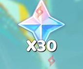 Image 30 Primo-Gemmes Gratuites + Cadeaux V5.6 Genshin Impact