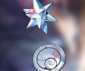 Image 50 Astrites et Cadeaux Gratuits Wuthering Waves V2.3