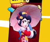 Image Brawl Pass Bataille Royaume du Katana Gratuit Brawl Stars