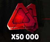 Image Nouveau 50 000 Points de Sangs Gratuits sur Dead by Daylight