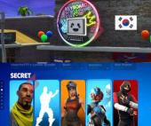 Image Nouvelle Boutique Secrète Disponible sur Fortnite