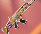 Image Revêtement Exclusif Offert sur Fortnite