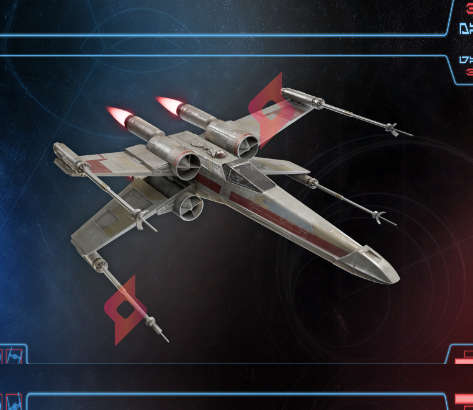 Image ou-trouver-les-x-wing-sur-fortnite-saison-3-chapitre-6
