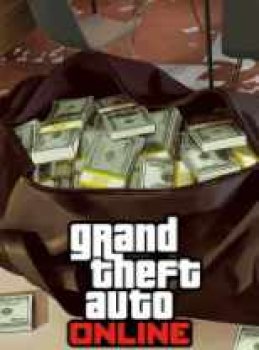 Image 100 000 GTA$ Bonus Gratuit sur GTA 5 Online
