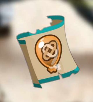 Image L'attitude Ballon de Guilde est Gratuite sur DOFUS Touch