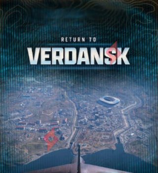 Image Baton Kali Gratuit et Cadeaux Retour à Verdansk Warzone