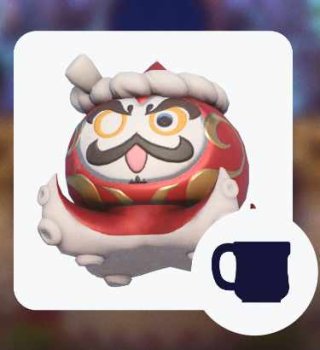 Image 3 Cadeaux Winter Wonderland & Nouvel An Gratuits sur Overwatch 2