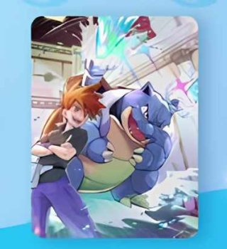 Image Cadeaux Boutique Tortank Gratuits sur Pokémon TCG Pocket