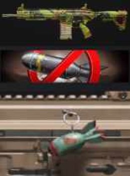 Image 3 Cadeaux Quêtes du Champion Warzone