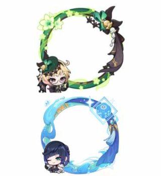 Image 2 Cadres Avatar Gratuits sur Genshin Impact