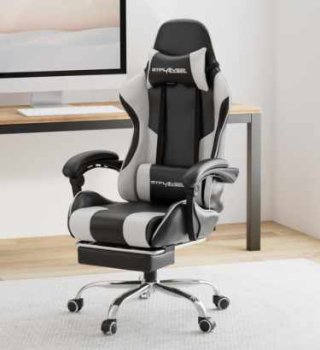 Image Chaise Gaming Ergonomique Pas Cher sur Amazon