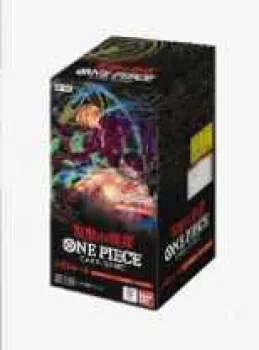 Image Display One Piece Op-06 Wings of Captain - version japonaise