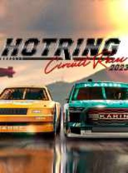 Image GTA$ doublé et X4 RP sur GTA V Online