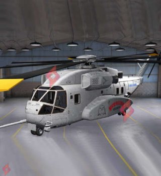 Image Motif Merryweather Security pour Buckingham DH-7 Gratuit GTA Online