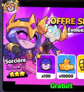 Image Coffre Gratuit Offre Spéciale sur Squad Busters