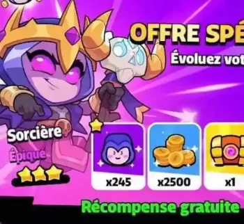 Image Offre Spéciale + Cadeaux Squad Busters