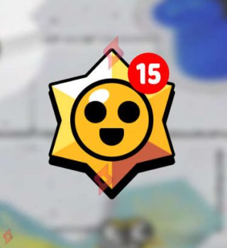 Image Récupère 15 Prix Starr Gratuits Défi Mai 2025 Brawl Stars