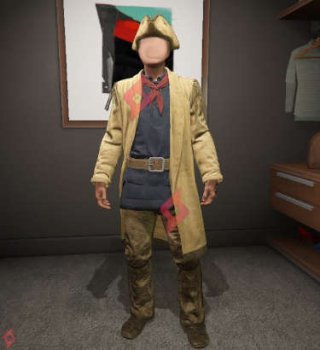 Image Récupère le Skin Ouest Sauvage Gratuit sur GTA Online