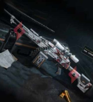 Image Skin PKM Vipère Gratuite sur Delta Force