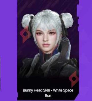 Image Skin et Cadeaux Gratuits sur The First Descendant