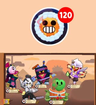 Image Skins Gratuits 120 Sushis Donne 5 Skins Exclusifs Garantis Brawl Stars