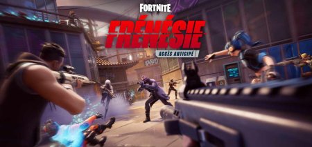 Image Victoire en Mode Frénésie sur Fortnite