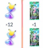 Image 4 Boosters et 36 Sabliers Booster Gratuits sur Pokémon TCG Pocket