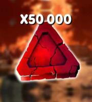 Image 50 000 Points de Sangs Gratuits sur Dead by Daylight