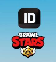 Image Cadeaux Gratuits Supercell ID sur Brawl Stars