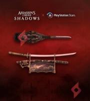 Image Lame Naoe et Katana Gratuit Assassin's Creed Shadow x Playstation
