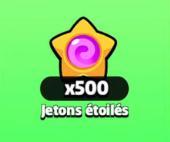 Image Récupère 500 Jetons Étoilés Gratuits Squad Busters
